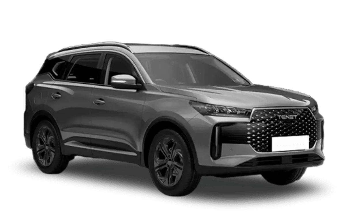 Серый