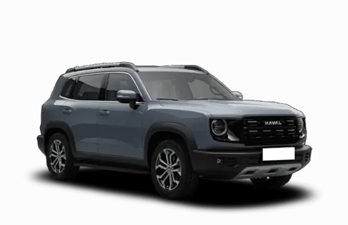 Haval Dargo Новый